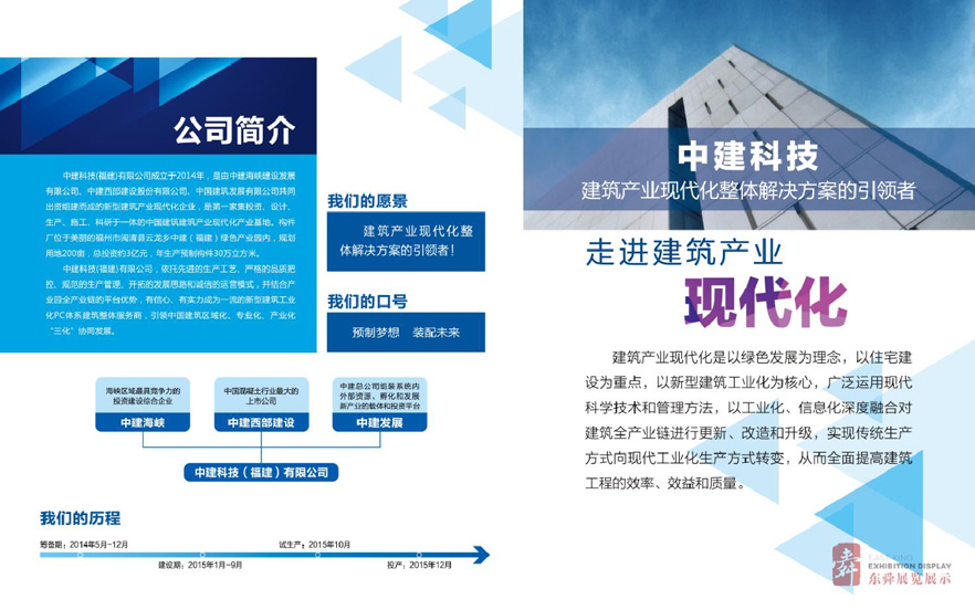 &#107;&#97;&#105;&#121;&#117;&#110;&#24320;&#20113;&#23448;&#26041;&#32593;&#39029;&#29256;&#95;&#107;&#97;&#105;&#121;&#117;&#110;&#40;&#20013;&#22269;&#41;